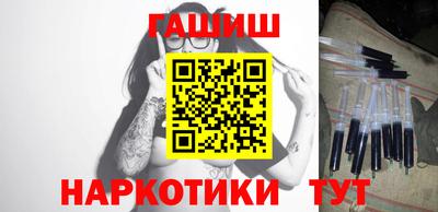 хмурый Беслан