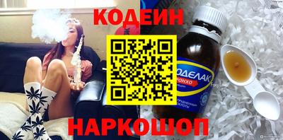 спиды Гусев