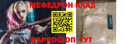 сатива Гусиноозёрск