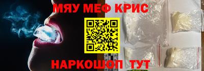 спиды Гусев